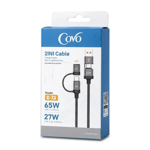 كابل 2IN 1 C73