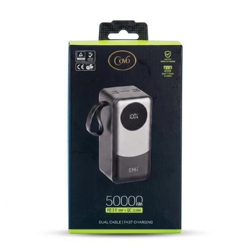باور Kpg-502