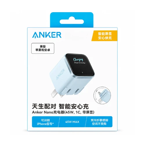 Anker Nano 45W Max  شاحن